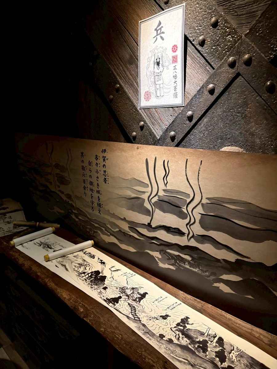 Ninja museum scrolls