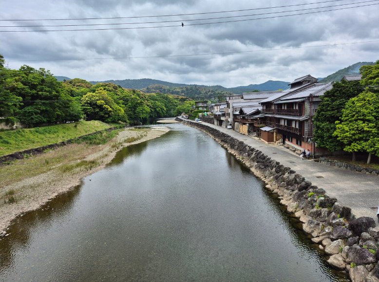 Scenic view from the Ise tour