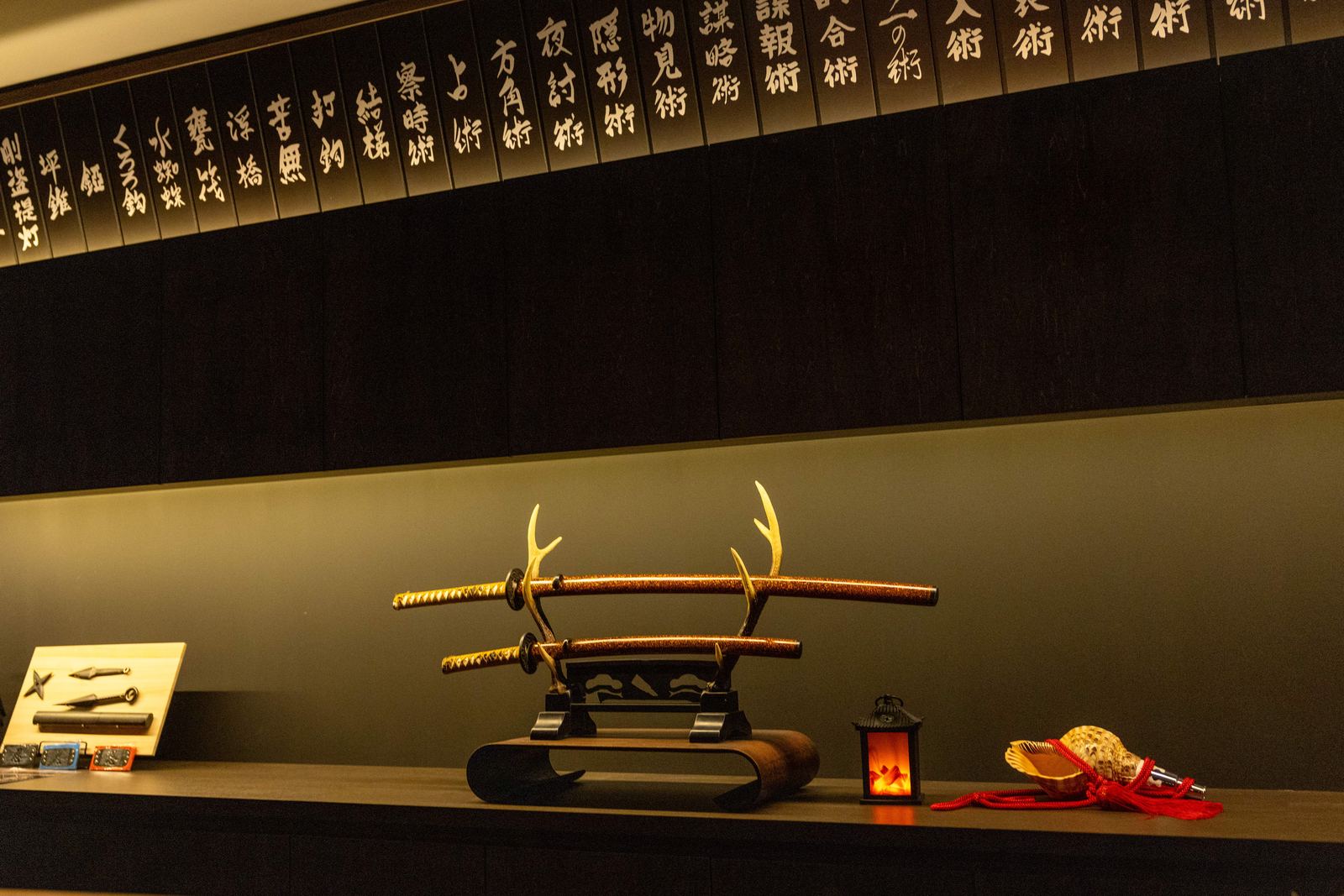 Katana and ninja weapons display in the museum