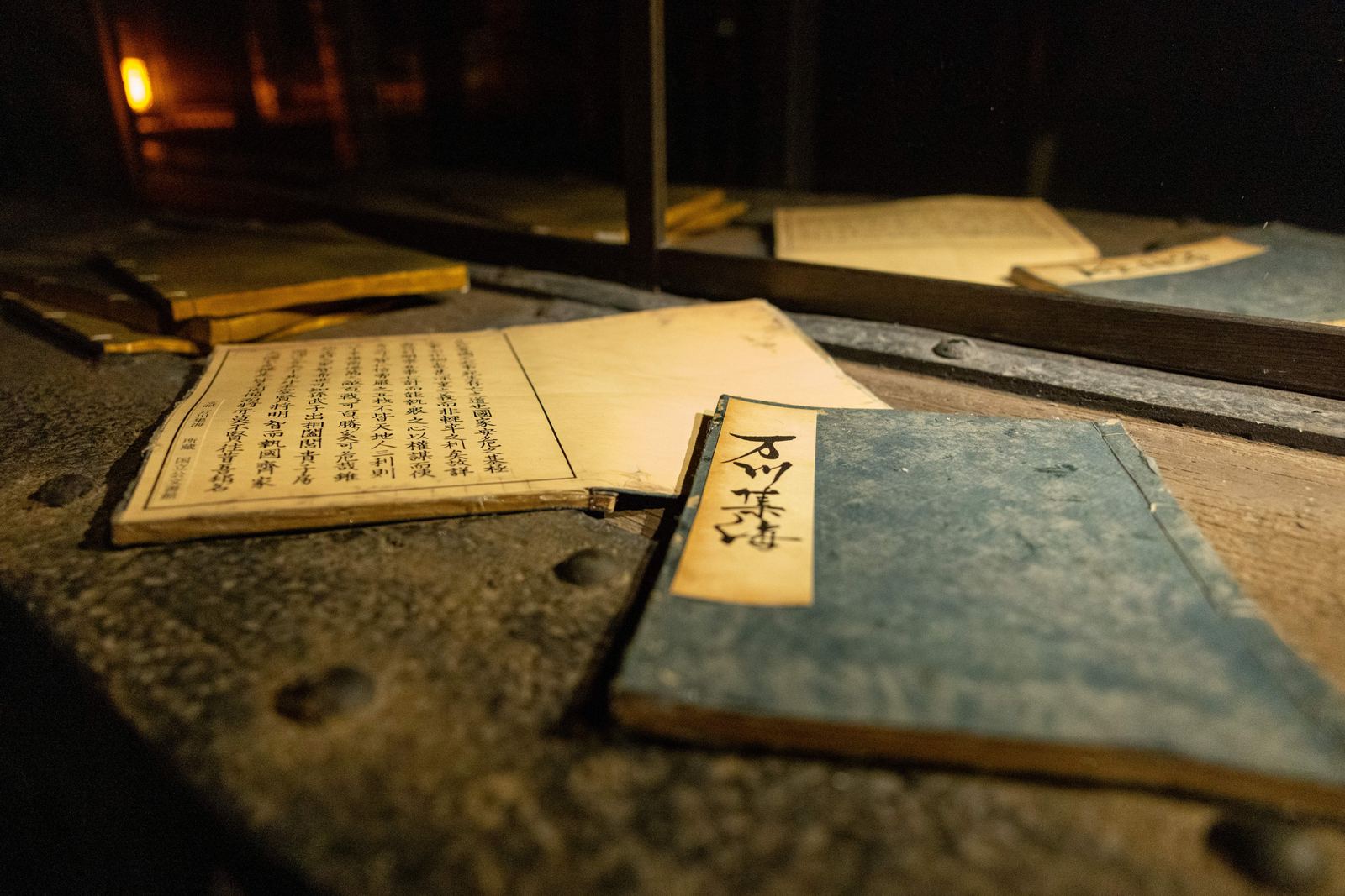 The Bansenshukai — original ninja manual on display